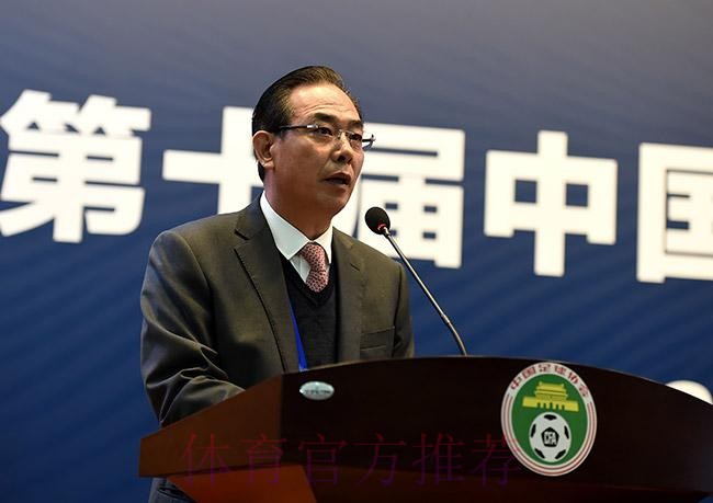 第十届中国足球协会第三次会员大会决议 第十届中国足球协会第三次会员大会决议