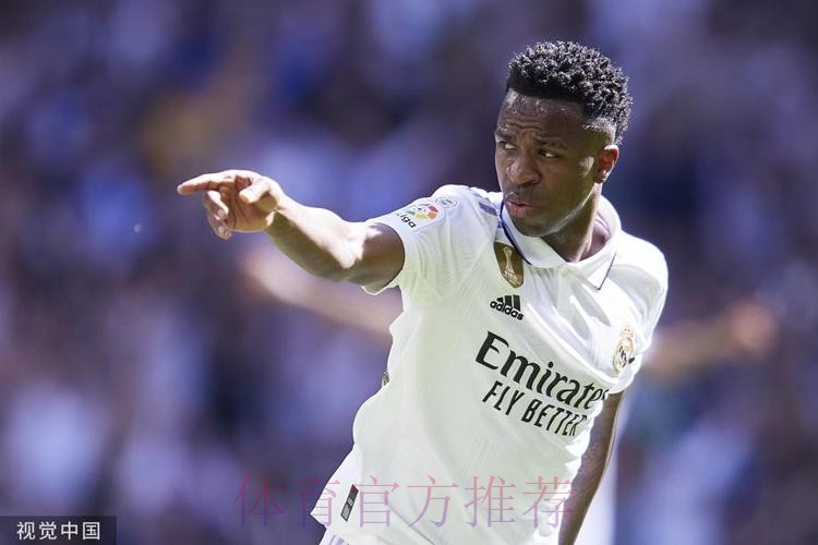 米利唐声援维尼修斯：不能剥夺你庆祝进球的权利